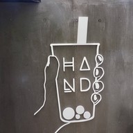 HAND - Have A Nice Day - หลัง มช