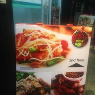 แซ่บ สาทร