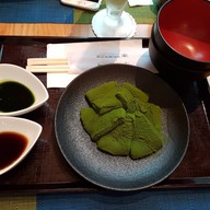 Nakamura Tokichi Hongkong