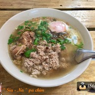 เมนูของร้าน ซด.