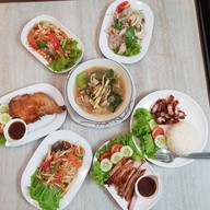 แซ่บ สาทร