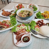 แซ่บ สาทร