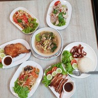 แซ่บ สาทร