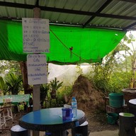 บรรยากาศ แหม่มข้าวแกงปักษ์ใต้