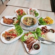 แซ่บ สาทร