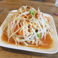 เมนูของร้าน ตออำตำ