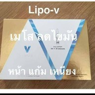 ปุณณภาคลินิก วัชรพล