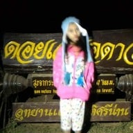 ดอยเสมอดาว