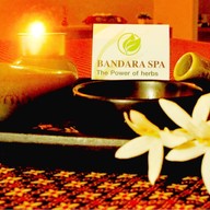 บรรยากาศ BANDARA SPA