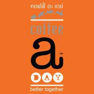 Coffee A Day โลตัส กาญจนบุรี