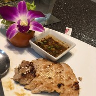 เมนูของร้าน The Design Restaurant