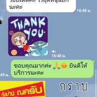 กุ้งย่างณครับDelivery กุ้งเผา กุ้งอบวุ้นเส้น หอยเผา ปูดอง กุ้งดอง