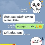 กุ้งย่างณครับDelivery กุ้งเผา กุ้งอบวุ้นเส้น หอยเผา ปูดอง กุ้งดอง