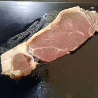 สเต็กเด็กแนว งามวงค์วาน32