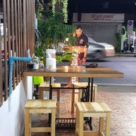 โจ๊กหม้อดิน