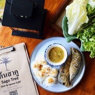 เมนูของร้าน ต้นสาคู•Halal Kitchen ปรีดี