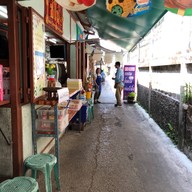 บรรยากาศ กาแฟสดชีโน่