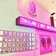 บรรยากาศ BNK48 Cafe