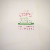 บรรยากาศ BNK48 Cafe