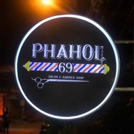 Phahol69 salon&barber shop