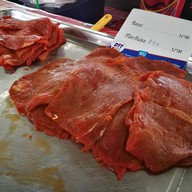 เมนูของร้าน มีนามุสลิม