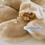 เมนูของร้าน ร้านขนมแป้งสิบ"คุณกบ"
