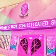 บรรยากาศ BNK48 Cafe