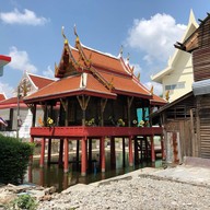 กาแฟสดชีโน่