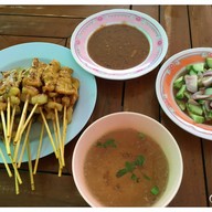 เมนูของร้าน ไผ่เหลือง
