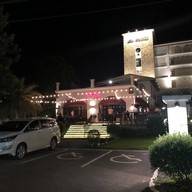 Koze Bar & Restaurant