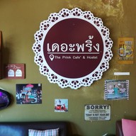 บรรยากาศ เดอะพริ้งไอติมคาเฟ่แอนด์โฮสเทล