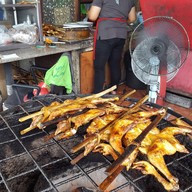 ไก่ย่างมิตรภาพ เขาสวนกวาง