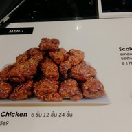 CLASS Cafe' เดอะมอลล์ โคราช