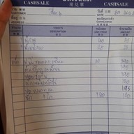 กุลากาสัย