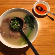 เมนูของร้าน Crystal Jade La Mian Xiao Long Bao Erawan Bangkok