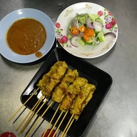 เมนูของร้าน หัวปลาตั้งเล่าหยีโภชนา สามย่านจุฬาซอย 11