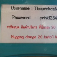 เดอะพริ้งไอติมคาเฟ่แอนด์โฮสเทล