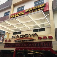 Nagoya Seafood