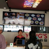 หน้าร้าน Yang's Dumpling 小杨生煎 浦江生活广场餐厅，江月路