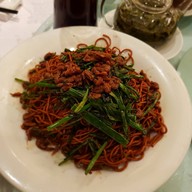 เมนูของร้าน Langyifang Restaurant