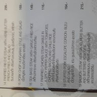 ถูกและดี เดอะ สตรีท