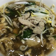 ก๋วยเตี๋ยวกระดูกหมู ป้ายเหลือง