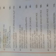 ถูกและดี เดอะ สตรีท