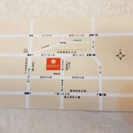 Jinghuwan