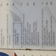 ถูกและดี เดอะ สตรีท