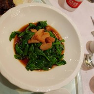 เมนูของร้าน Langyifang Restaurant