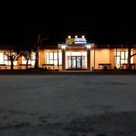 โรงแรมเอ็นพีบุรีรัมย์