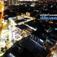 อยู่ดี ลีฟวิ่งเพลส