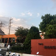 The House Bar&Restaurant