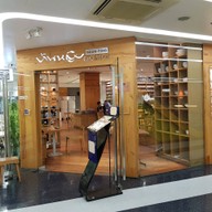 หน้าร้าน บ้านหญิง สยามกิตติ์